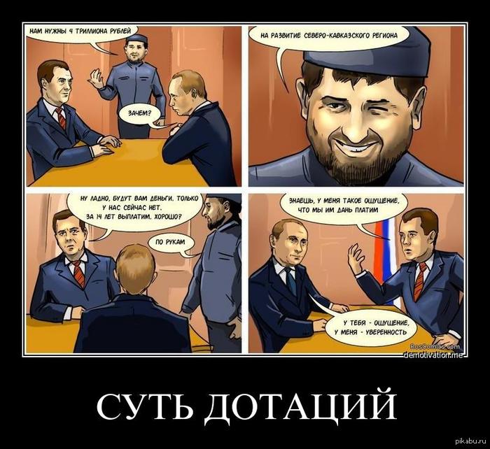 ���� �������.