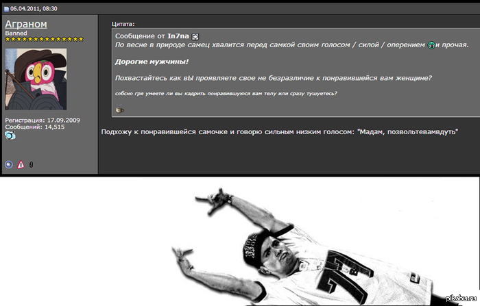 Forever Alone'�� �� ������� :)