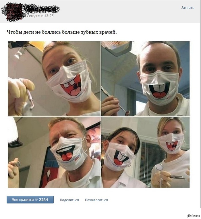 ����� ���� �� �������....