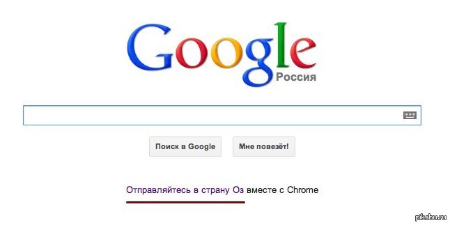 Google, ,  