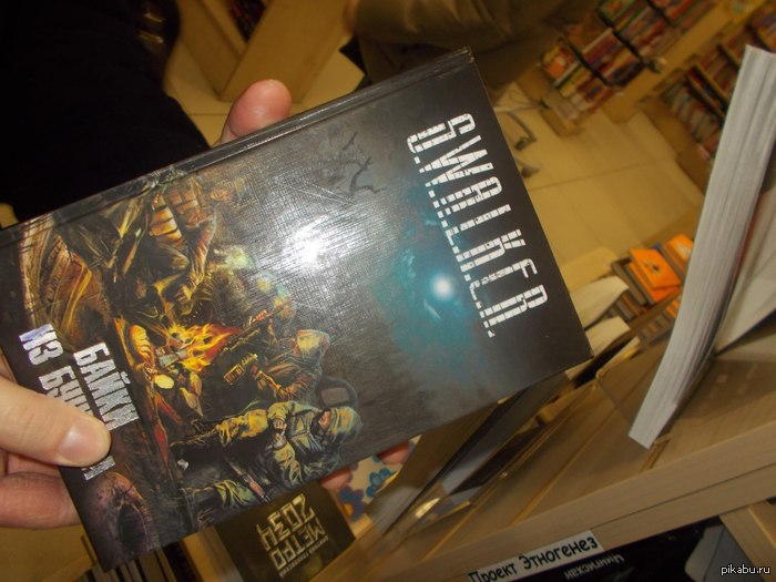 ������� � ������� ������� ��������