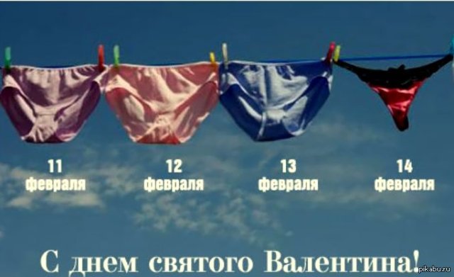 Уже скоро...!