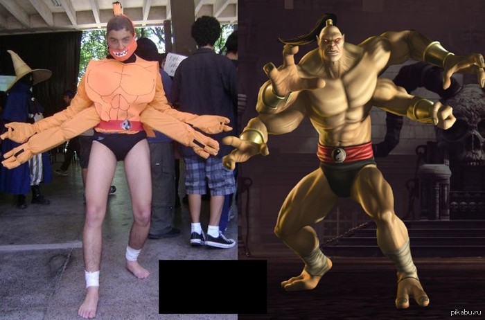 "Элитный" косплей