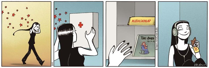 ��, ��� ��� ���������� ����)