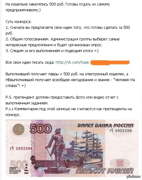       500 ?   $1?    ,      .        .       $1?