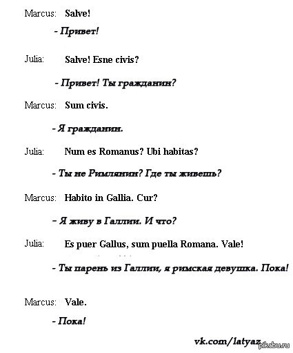 Pickup мастер :D