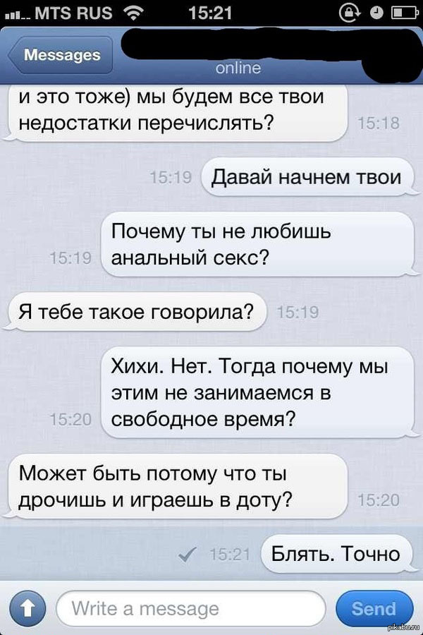 Обычное дело!)