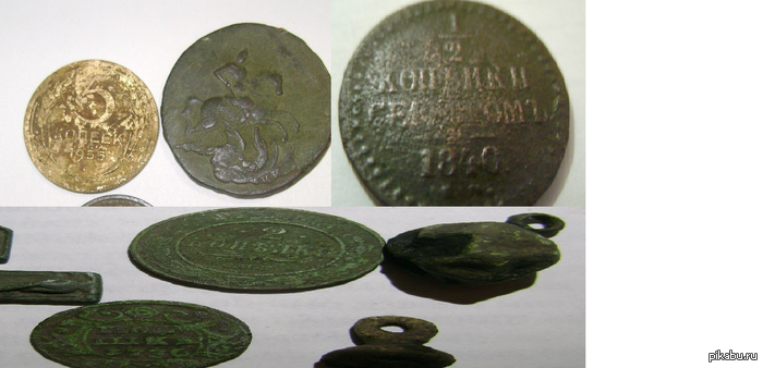 История под ногами