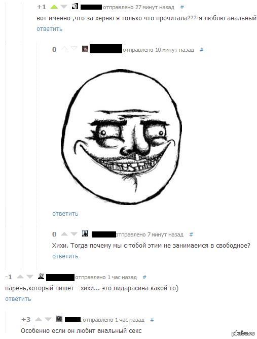 ����������� �� ������))