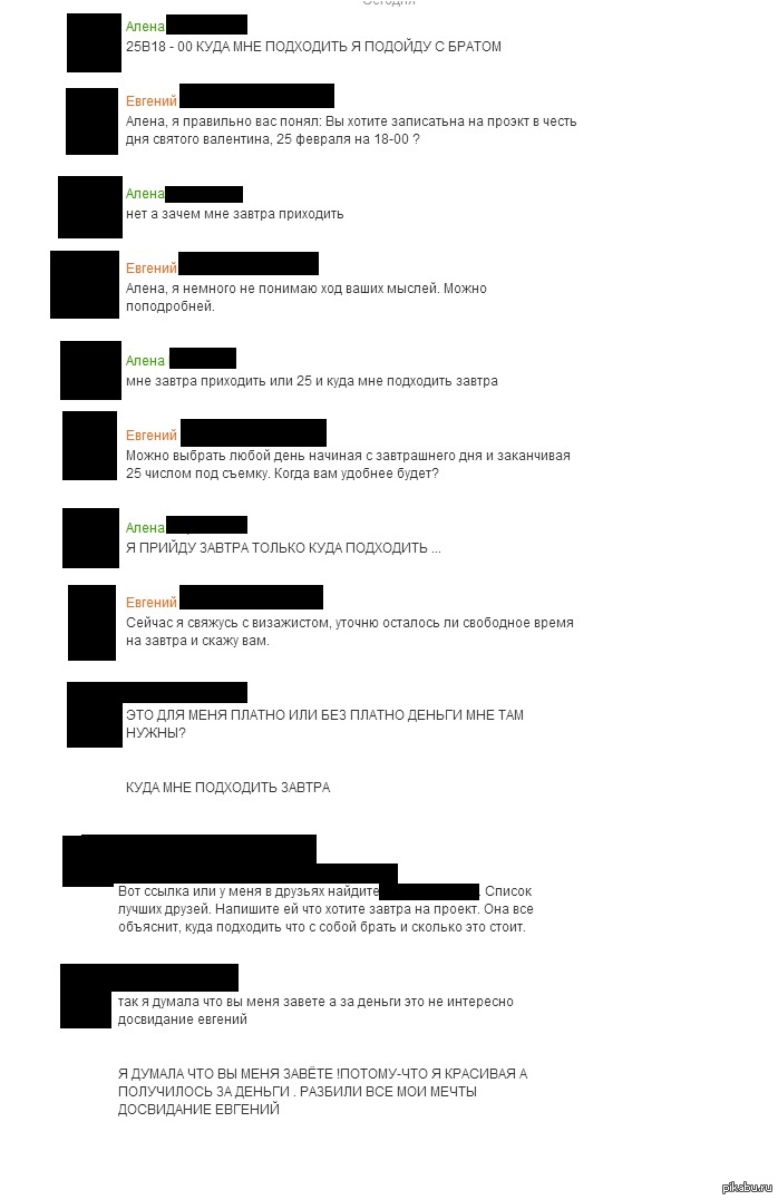 ��� ������� ������� ��� ����� =)