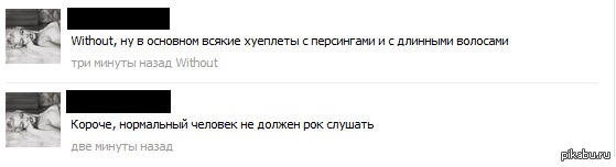 ����� ������..