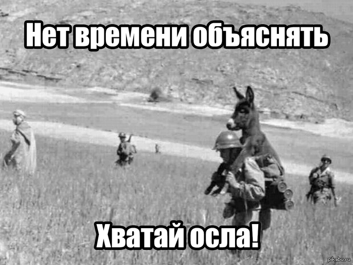 ��� ������� ���������...