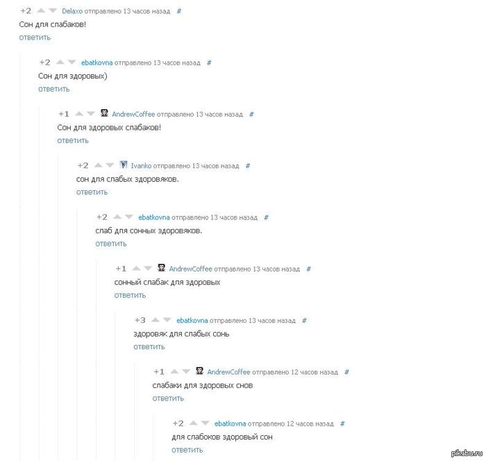 �������� ��� ������ ������� )))