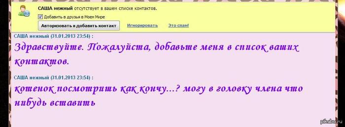 � ���� �� ����, ��� ��� ������� �_�