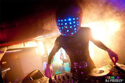 Dead Space DJ 