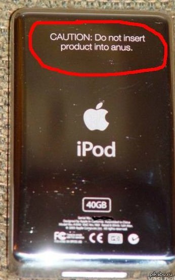 Интересно а были случаи?