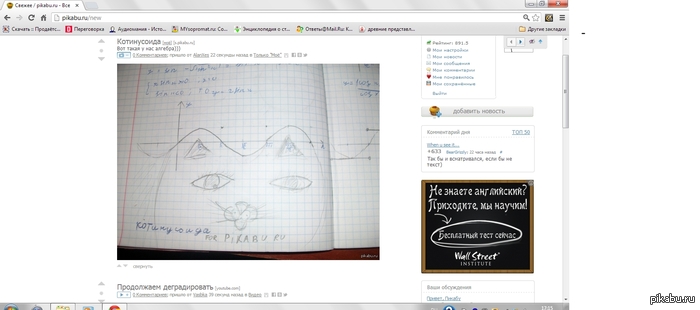 � ���������  ��� ������ �����, ������ ������)