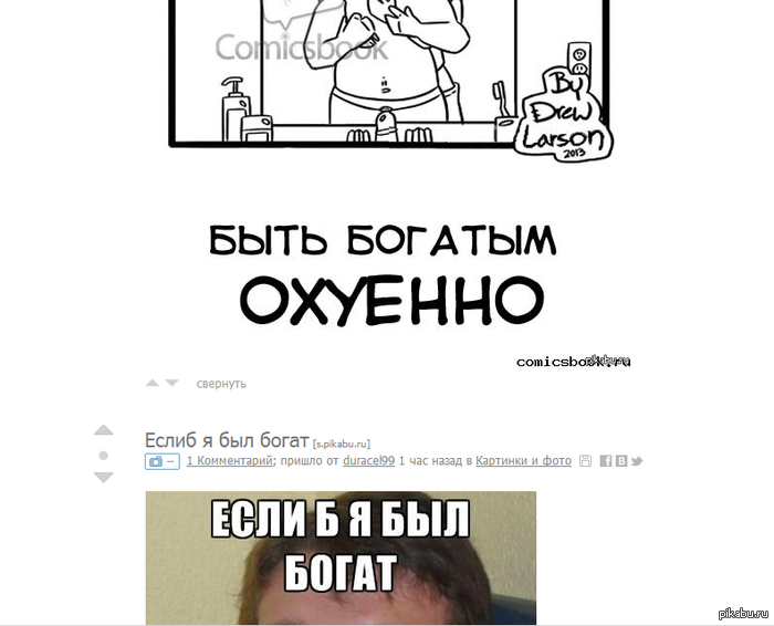 ������� ���� �������� ����������