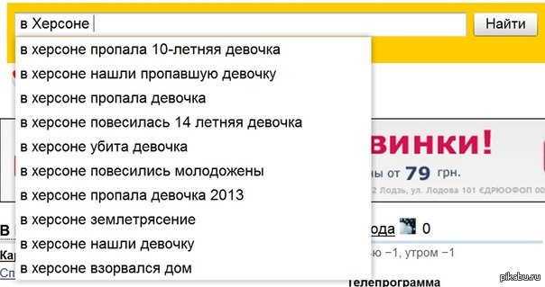 � � ��� �� �������)