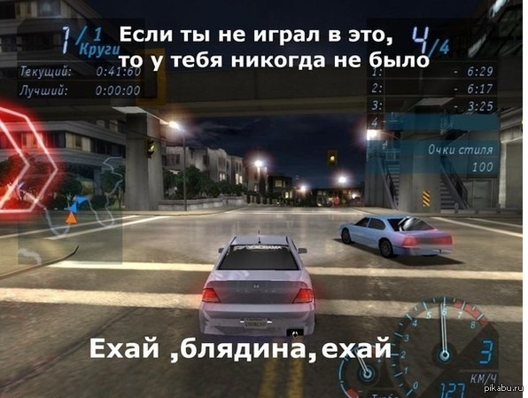 -) 