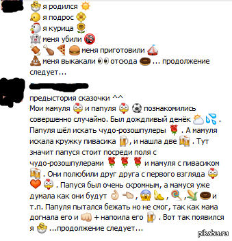    ))) 