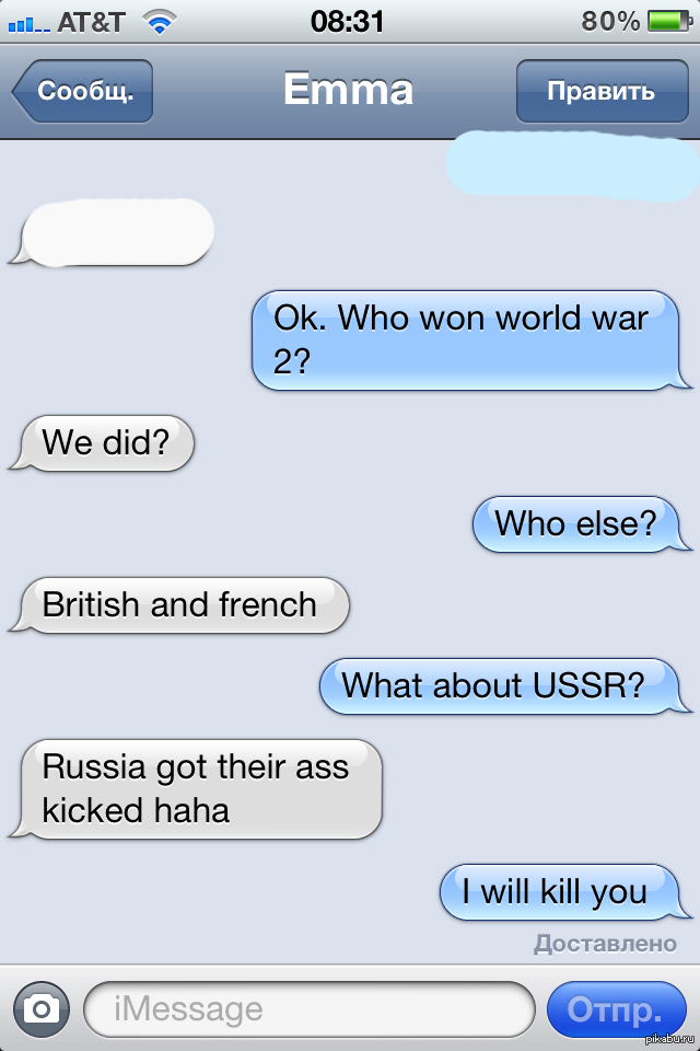 ����� �������� � ���������� � ������ �������. � ��� � ���� ������, ��� ��� ��� � ��� ��� �����, ���� ������� ��� �������� ��� �������.