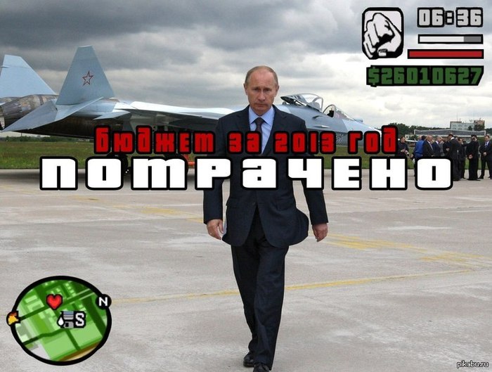�� ���������� � ������ ����������� ����� 2014 ���� � ����, �� ������ �� 1 ������ 2013 ����, ��� ��������� 1,136 ��������� ������.