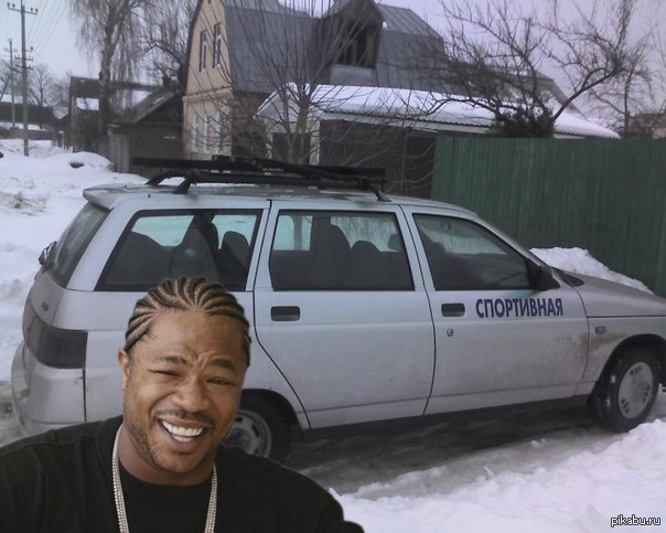 ���� ���������!))) ����� � ����, �� ��� ���� ������.