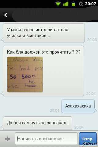 So soon... | Пикабу