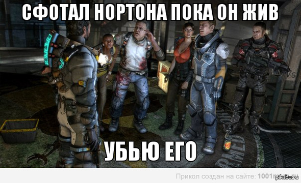 Dead Space 3 