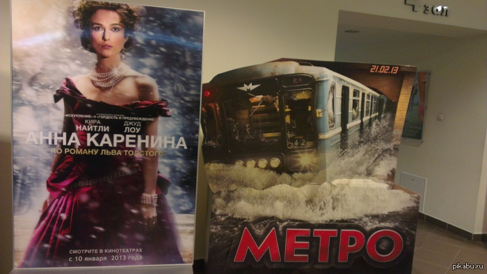 ���� ��������