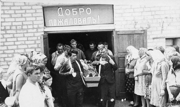 Картинки похороны