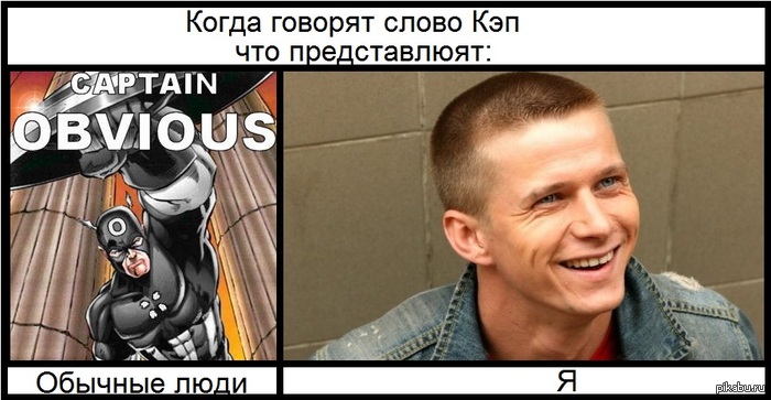 ���� ��� ����������,