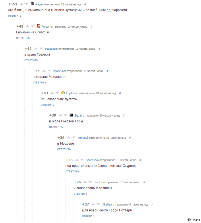 ,  ) 