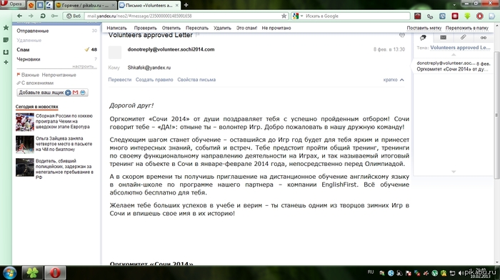 ��� ��� ����:))