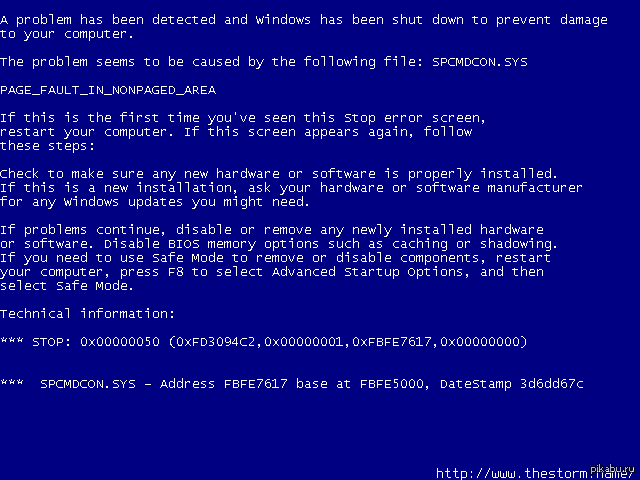 "***бись не так ли?"