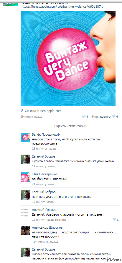 ���� � �����