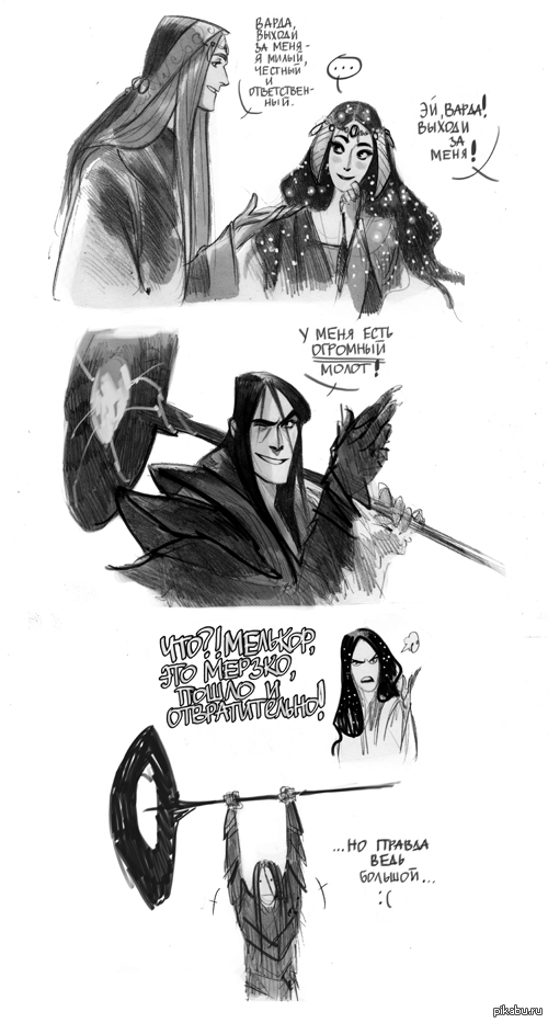 �� ������ ���� ������� :(