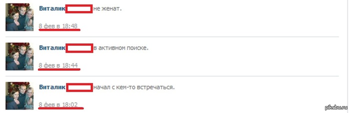 �������, ����� ������� ))