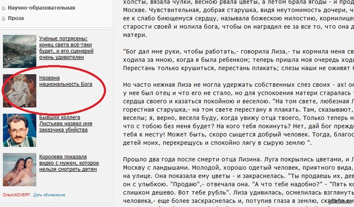   ,   *? .  ,     20 ,           ,    .  .