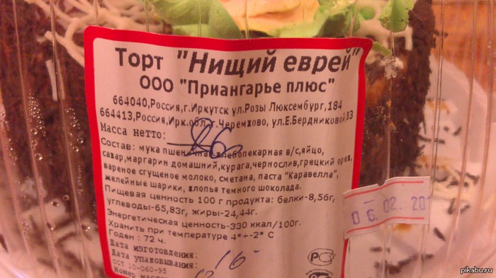         ))  )