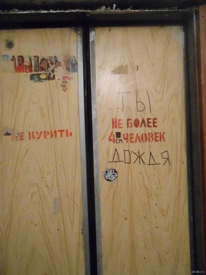 � �� �����.