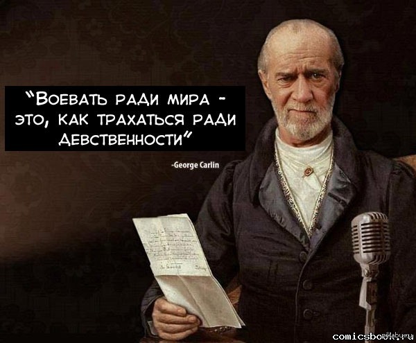 Карлин | Пикабу