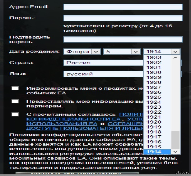 ������������� ��������.