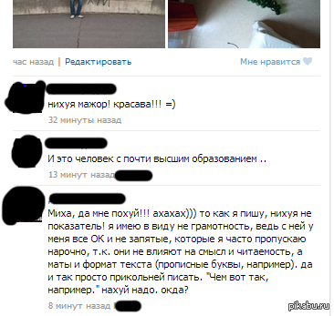 ������������ ���� ����� ������)