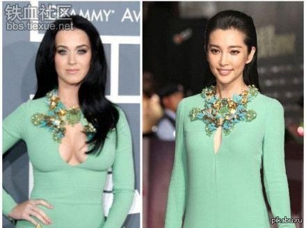 чем отличаются playstation 5