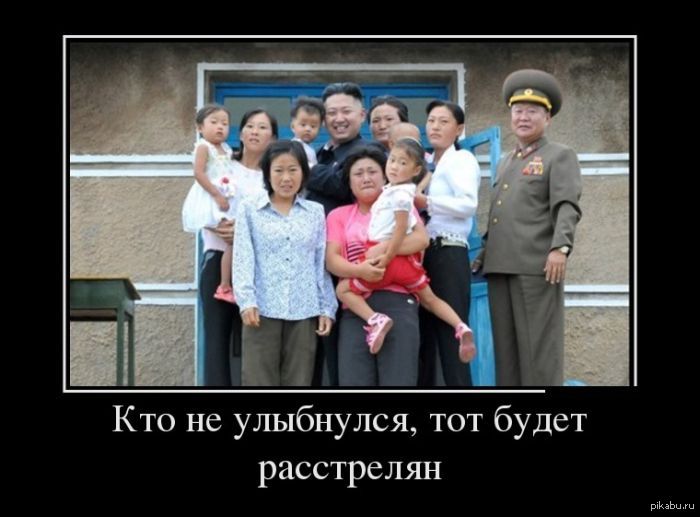 Пословицы про улыбку. Кто не улыбается тот. Цитаты про торговлю. Кто улыбнётся тот. Тот кто много шутит смеётся и просто.