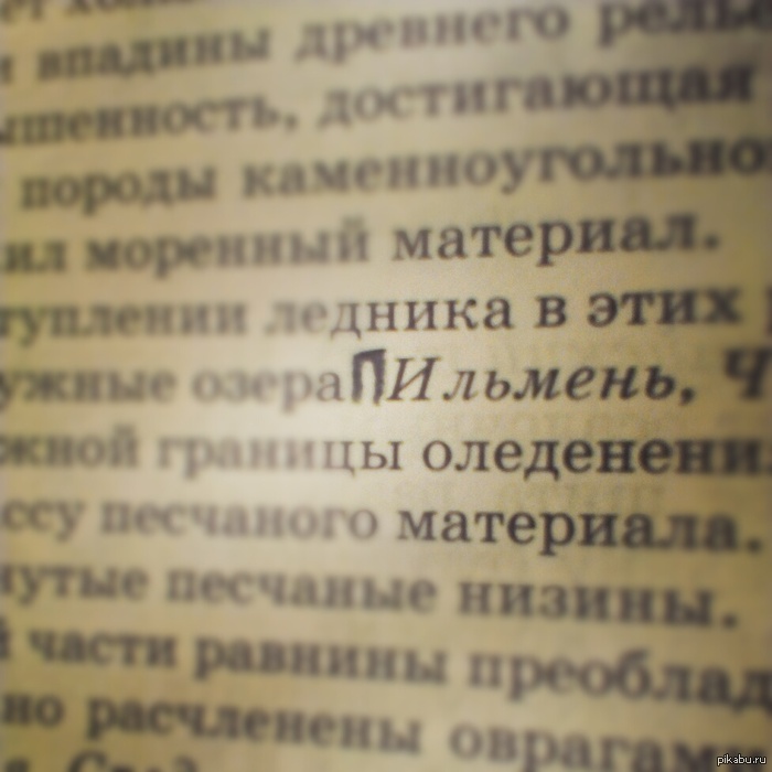 � ������, �������� �������� ������ �����.