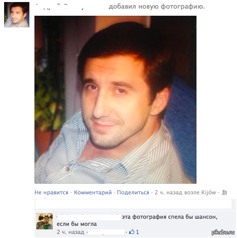 ����������� ����� ��������))))