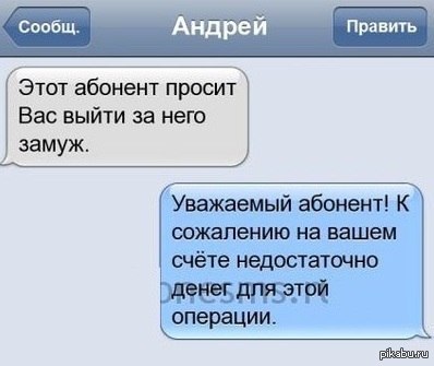 �����������)